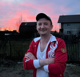 Сергей