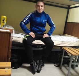 Незнакомец