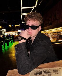 Миль — фото 1