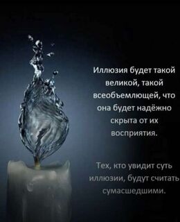 Евгений — фото 1