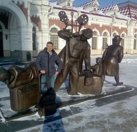 Константин