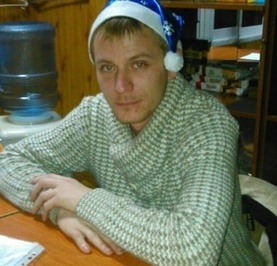 Константин