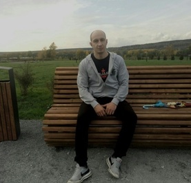 Незнакомец