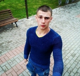 Сергей