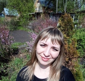 Александра