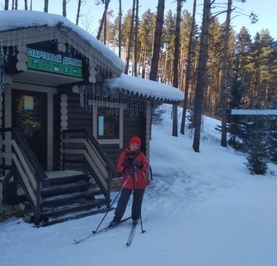 Незнакомка