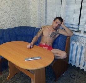 Виктор