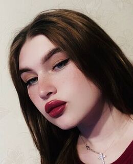 Лиза Риферт