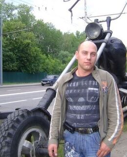 Сергей Попов